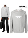 Fox Stamp Logo Cotton Sweatshirt Grey - MAISON KITSUNE - BALAAN 2