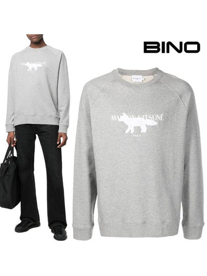 Fox Stamp Logo Cotton Sweatshirt Grey - MAISON KITSUNE - BALAAN 2