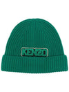 Logo Patch Knit Wool Beanie Green - KENZO - BALAAN 1