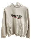 Political Stencil Medium Fit Hoodie White - BALENCIAGA - BALAAN 2