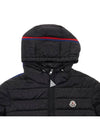 Agout Short Padding Black - MONCLER - BALAAN 4