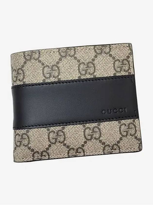 GG Supreme Eden Leather Half Wallet Beige - GUCCI - BALAAN 2