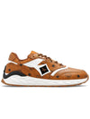 Men s Low Top Sneakers Skywander Brown - MCM - BALAAN 1