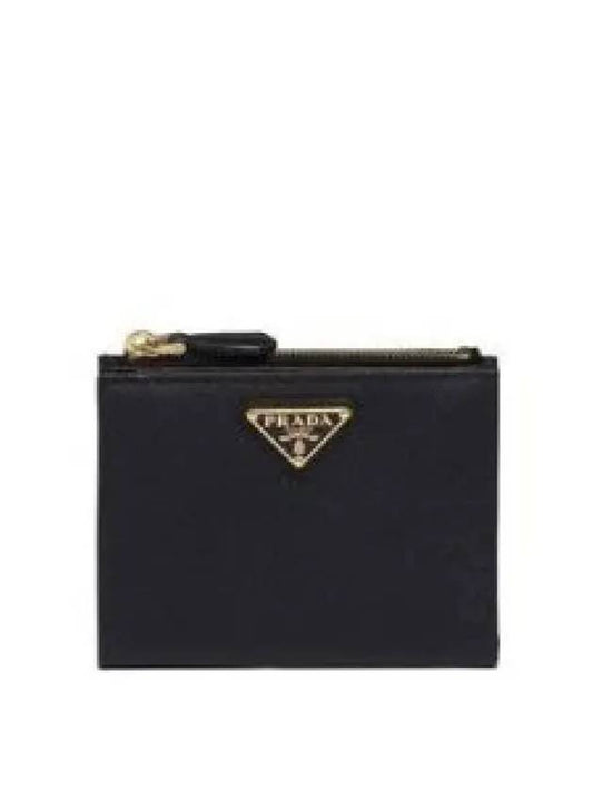 Small Saffiano Half Wallet Black - PRADA - BALAAN 2