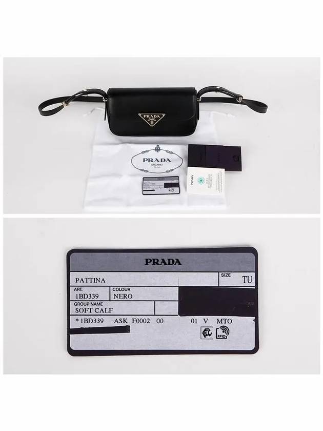 Leather Shoulder Bag Black - PRADA - BALAAN 8