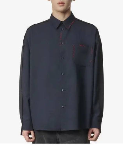 Color Block Virgin Wool Short Sleeve Shirt Black - MARNI - BALAAN 2