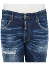 Skater Denim Jeans Dark Blue - DSQUARED2 - BALAAN 6