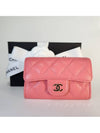 Classic card wallet caviar pink gold logo Knocktok AP0214 Domestic Department Store AS - CHANEL - BALAAN 7