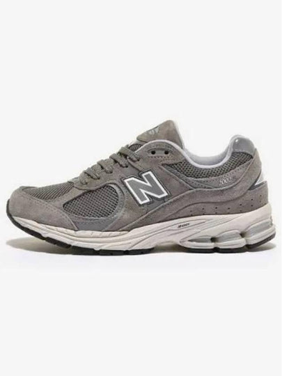 2002R Marblehead Low Top Sneakers Grey - NEW BALANCE - BALAAN 2