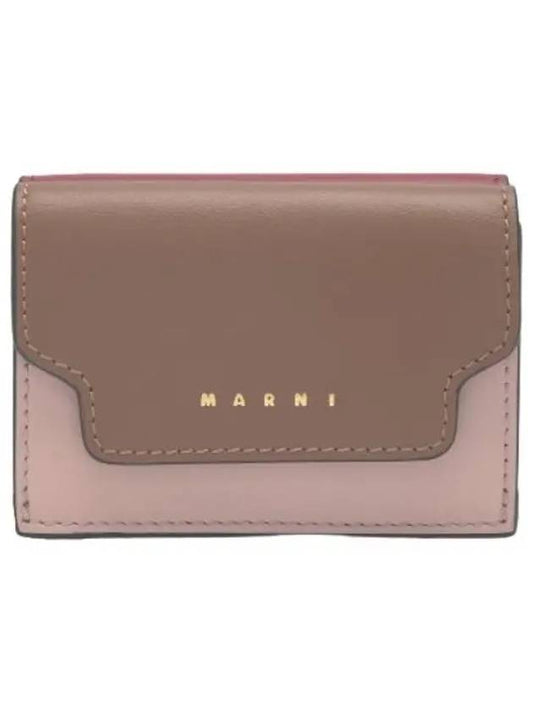 Trifold Wallet Gold Brown Quartz Burgundy - MARNI - BALAAN 1