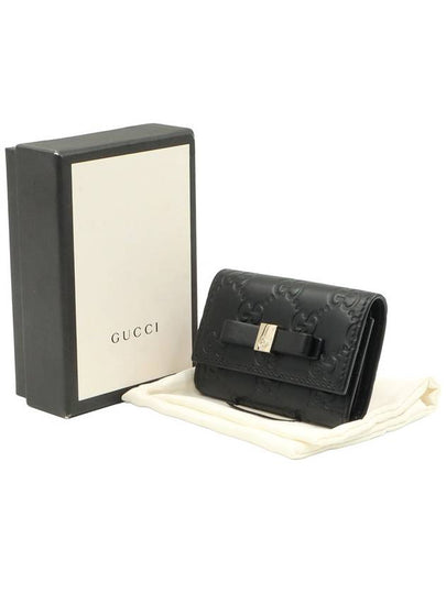 Black GG Micro Cima Leather Folder Key Holder 388682 - GUCCI - BALAAN 2