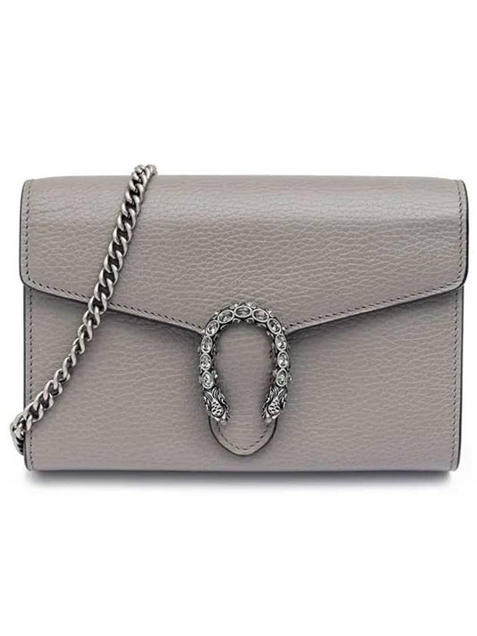 Chain Leather Mini Bag Grey - GUCCI - BALAAN 2