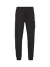 Cotton Fleece Cargo Truck Pants Black - STONE ISLAND - BALAAN 1