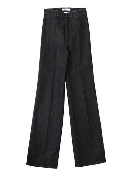 Echi Straight Jeans Black - MAX MARA - BALAAN 2