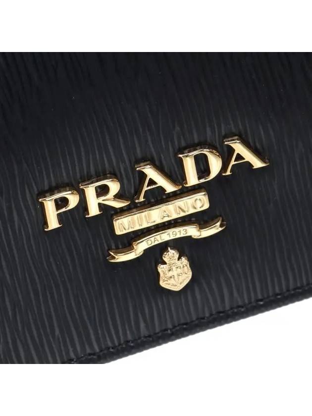 Vitello Gold Logo Bifold Wallet Black - PRADA - BALAAN 9