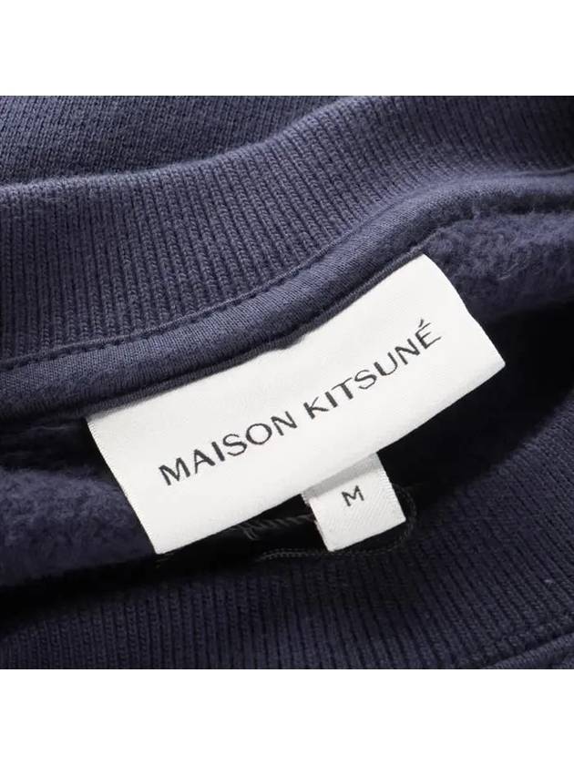 Fox Cotton Sweatshirt Navy - MAISON KITSUNE - BALAAN 6