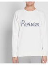 Parisien Logo Sweatshirt Latte - MAISON KITSUNE - BALAAN 6