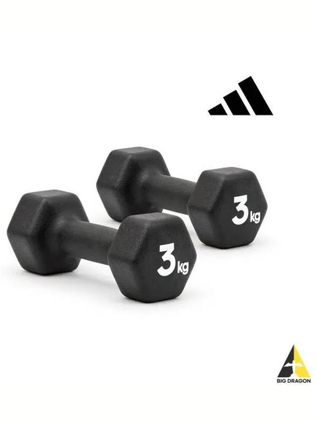 adidas FITNESS hexagonal dumbbell 3kg set - ADIDAS - BALAAN 1