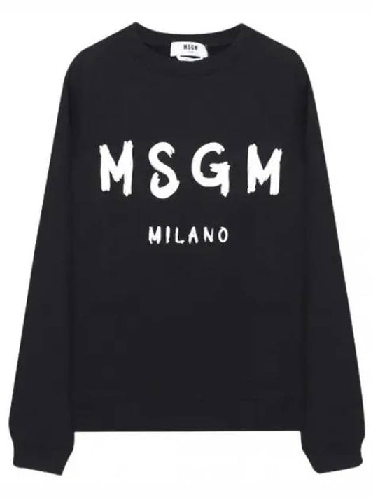 Sweatshirt Brushed Logo - MSGM - BALAAN 1