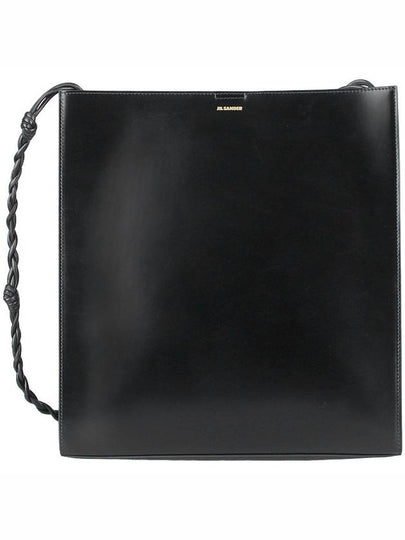 Tangle Cross Bag JSWT853420 WTB69158N 001 - JIL SANDER - BALAAN 2