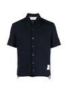 Men's RWB Tab Stripe Short Sleeve Shirt Navy - THOM BROWNE - BALAAN 2