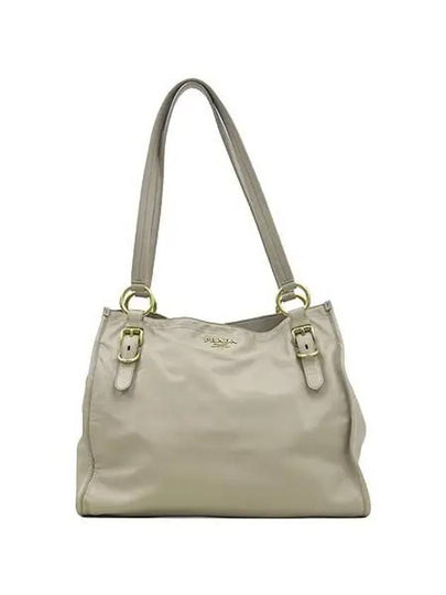 BR4474 Shoulder Bag - PRADA - BALAAN 2