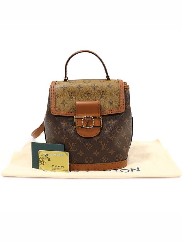 M45142 Monogram Reverse Canvas Dauphine PM Backpack - LOUIS VUITTON - BALAAN 2