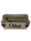 Woody Panni Logo Cross Bag Beige - CHLOE - BALAAN 7