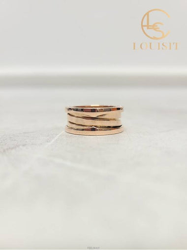 Used luxury goods Lewis It 52 Rose gold B Zero1 3 band ring - BVLGARI - BALAAN 1