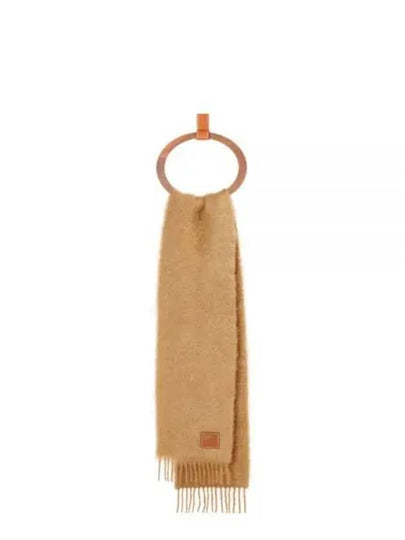 Anagram Fringe Mohair Scarf Brown - LOEWE - BALAAN 2