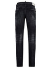 Denim Pants S74LB1562 D30009 900 Free - DSQUARED2 - BALAAN 2