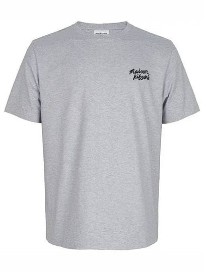 Handwriting Comfort Short Sleeve T-Shirt Light Grey Melange - MAISON KITSUNE - BALAAN 2