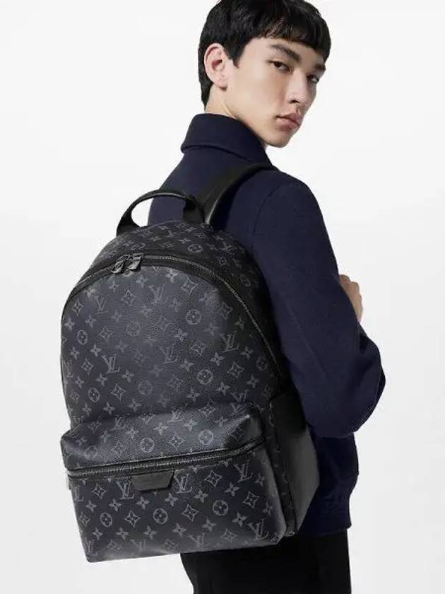 Discovery Backpack MM M22545 - LOUIS VUITTON - BALAAN 1