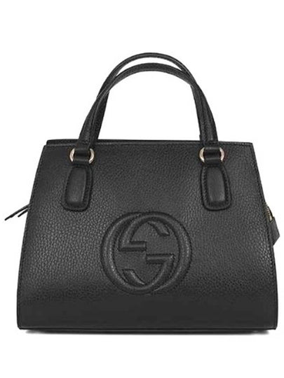 Soho Small Tote Bag Black - GUCCI - BALAAN 2