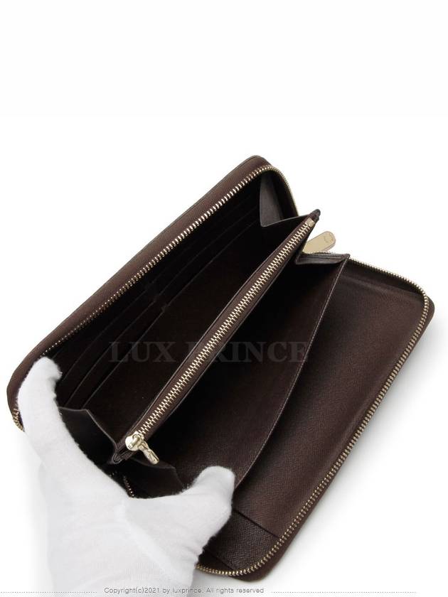 men s wallet - LOUIS VUITTON - BALAAN 9