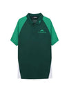 J.LINDEBERG Lars golf polo short sleeve t-shirt green GMJT08552 M376 - J.LINDEBERG - BALAAN 1