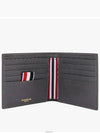 4-Bar Stripe Half Card Holder Dark Grey - THOM BROWNE - BALAAN 4