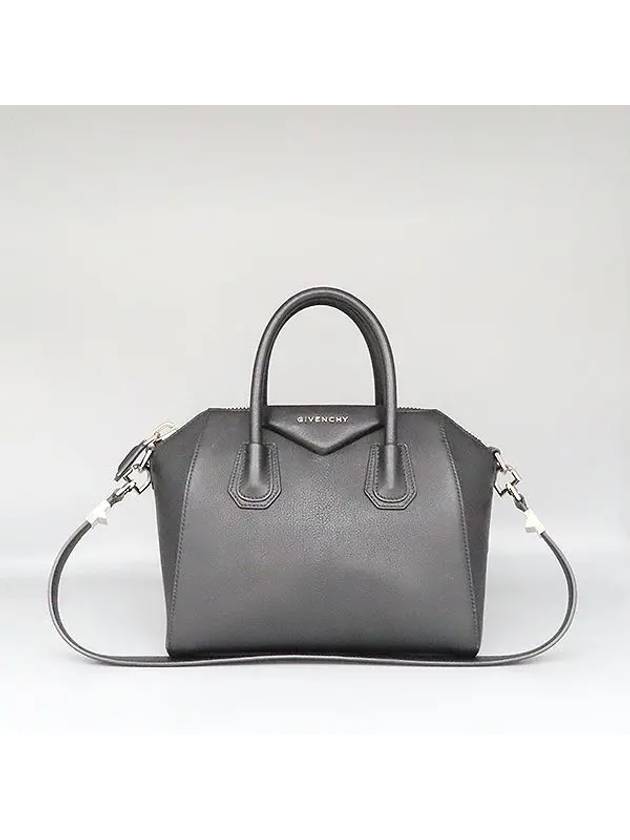 BB05113012 2 WAY bag - GIVENCHY - BALAAN 1