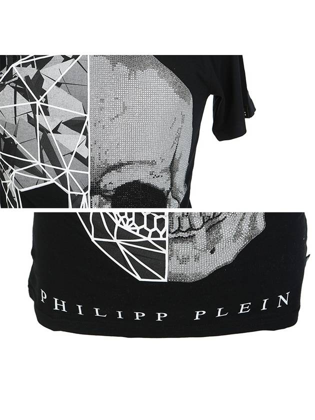 HM342775 02 Big Skull Big Trouble Tshirt - PHILIPP PLEIN - BALAAN 5