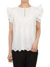 Women's Giulio Blouse White - MAX MARA - BALAAN 8