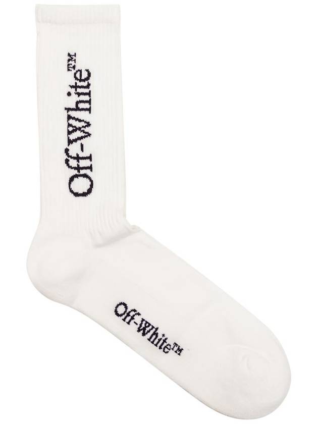 Underwear OMRA085C99KNI001 0110 - OFF WHITE - BALAAN 2