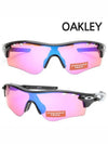 Radarlock Sunglasses Black Pink - OAKLEY - BALAAN 3