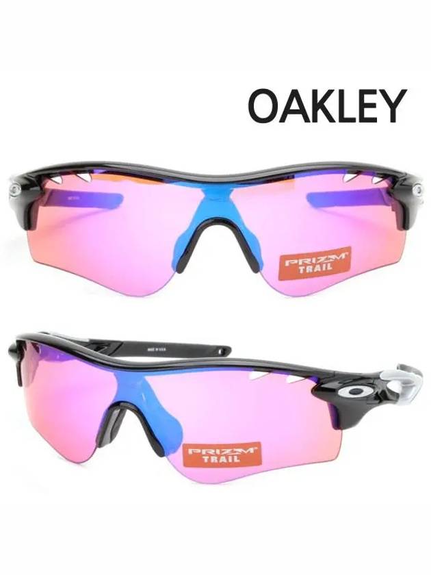 Radarlock Sunglasses Black Pink - OAKLEY - BALAAN 5