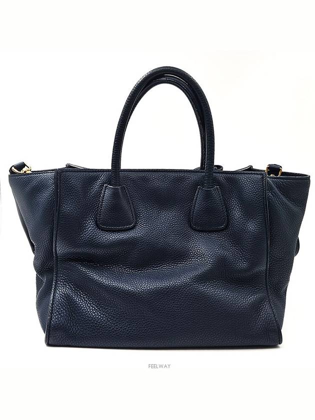 women tote bag - PRADA - BALAAN 5