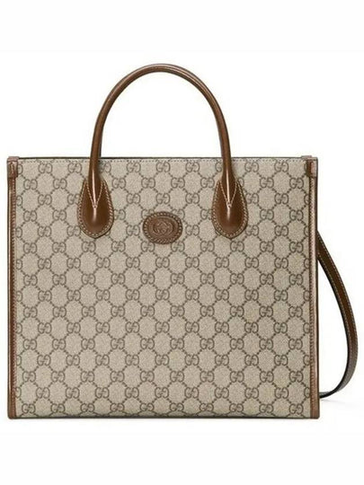 GG Small Tote Bag Beige Ebony - GUCCI - BALAAN 2