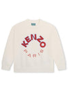 Junior Knit Sweatshirt K60333 121 - KENZO - BALAAN 1