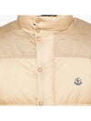 Men s VERONE Reversible Down Jacket 1A00211 5985T 230 - MONCLER - BALAAN 5