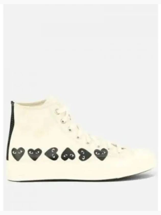 COMME DES GARCONS PLAY CONVERSE Chuck 70 Multi Heart High Top Sneakers Beige P1K1272 - COMME DES GARCONS PLAY - BALAAN 1