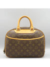 M42228 Tote Bag - LOUIS VUITTON - BALAAN 2