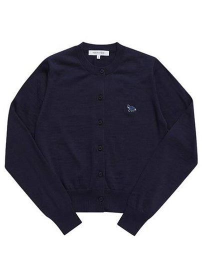 Baby Fox Patch Regular Cardigan Blue - MAISON KITSUNE - BALAAN 2